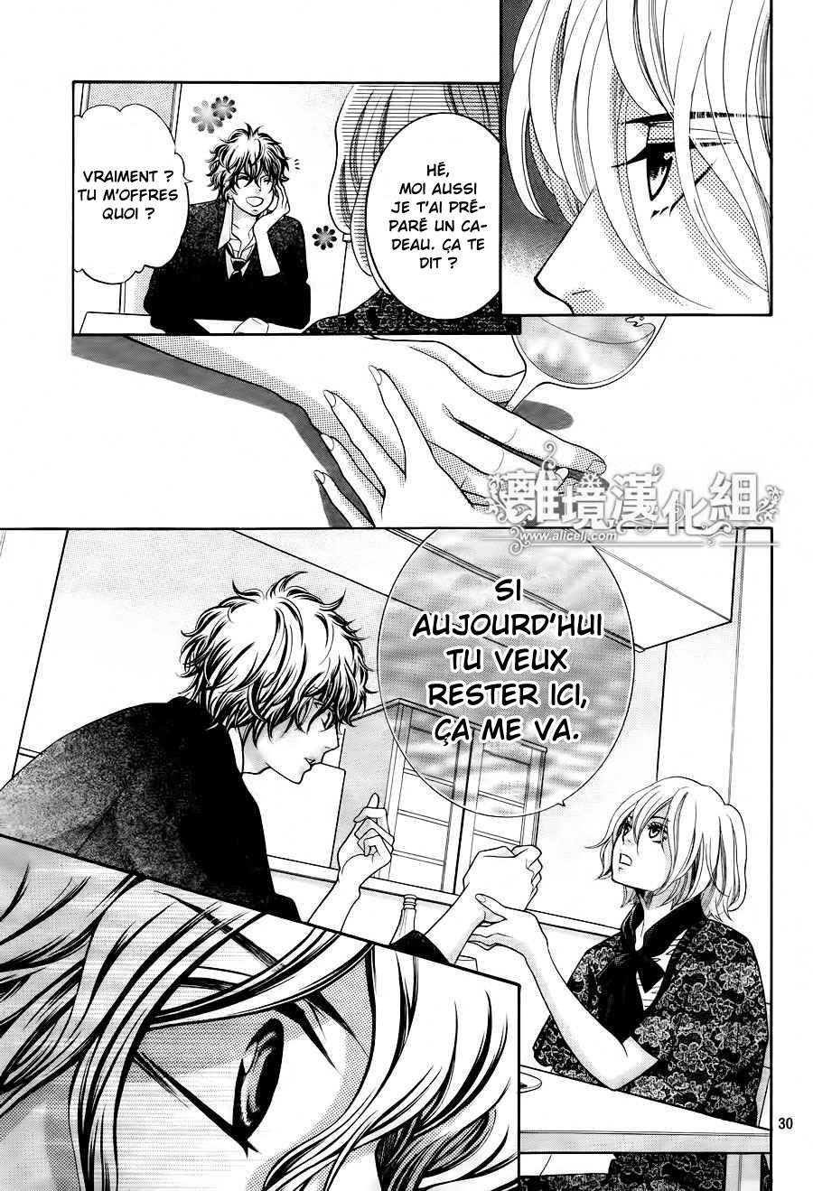 img Kyo no Kira-kun 31